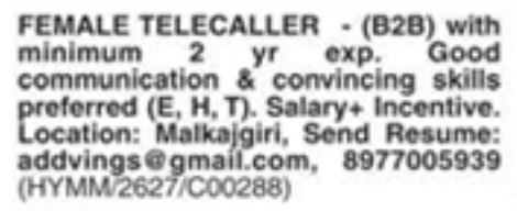 Hiring Female Telecaller