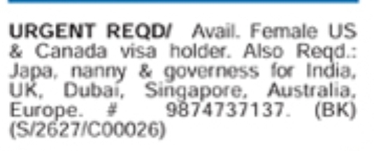 Hiring female US & Canada visa holders