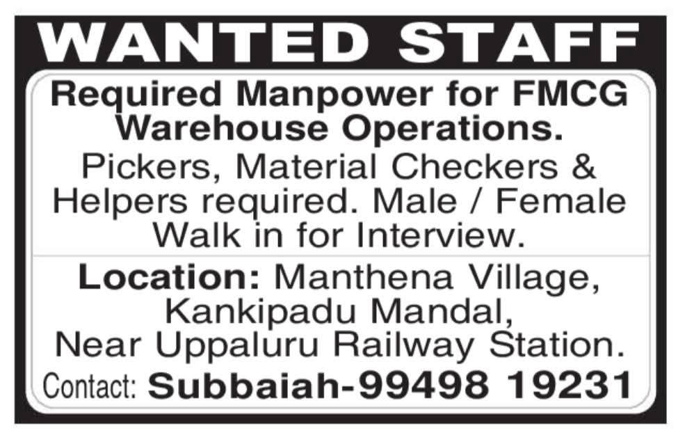Hiring: FMCG warehouse Operations Staff