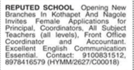 Hiring For a Reputed School