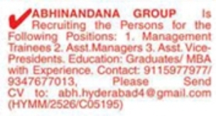 Hiring For Abhinandana Group