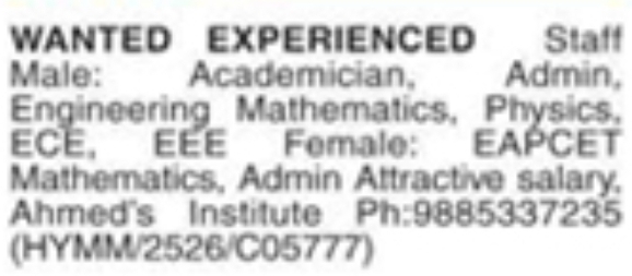 Hiring For Academic and Administrative Roles