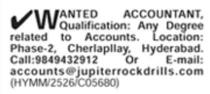 Hiring For Accountant