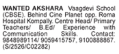 Hiring For Akshara Vaagdevi School (CBSE)