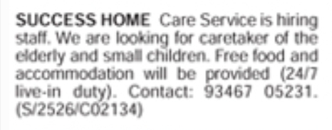 Hiring For Caretaker