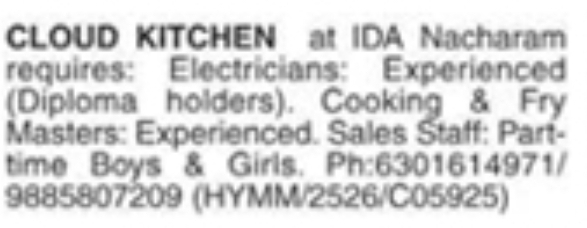 Hiring For Cloud Kitchen
