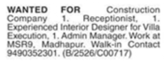 Hiring For Construction Company