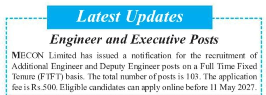 Hiring For Engineer & Deputy Engineer Positions