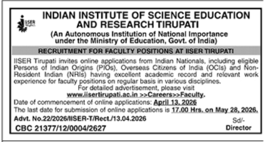 Hiring For Faculty Positions At Indian Institute of Science Education and Research (IISER)