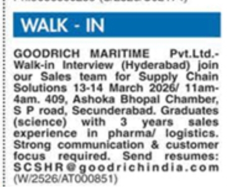 Hiring For Goodrich Maritime Pvt. Ltd