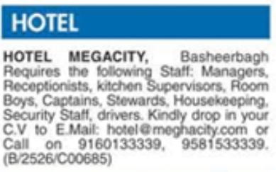 Hiring For Hotel