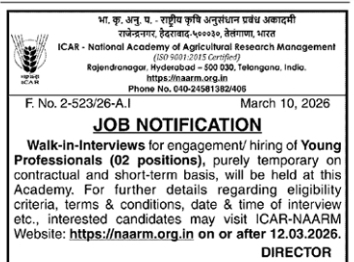 Hiring For ICAR-National Academy of Agricultural Research Management