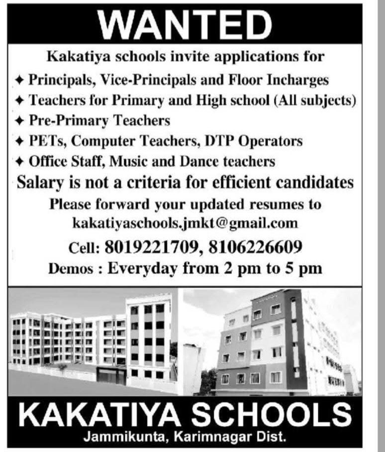 Hiring For Kakatiya Schools