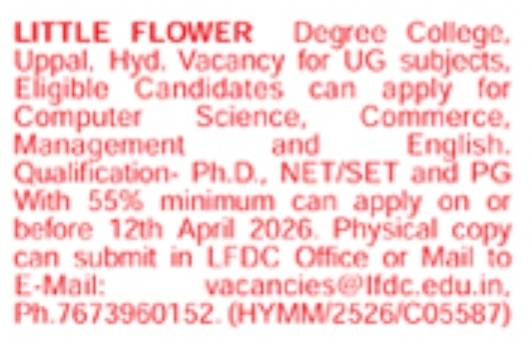 Hiring For Little Flower Degree College
