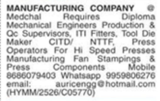 Hiring For Manufacturing Company