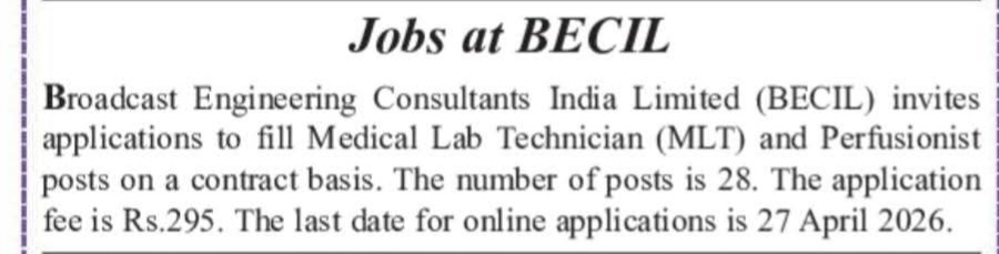 Hiring For Medical Lab Technician and Perfusionist posts