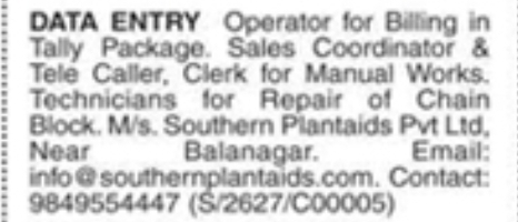 Hiring For M/s. Southern Plantaids Pvt Ltd