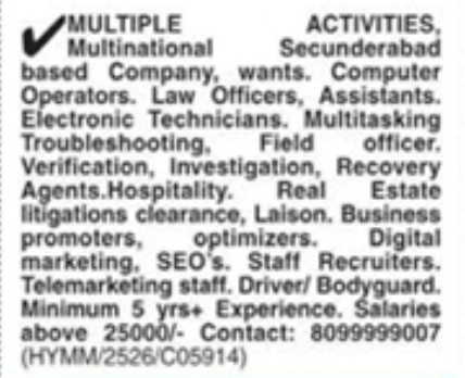 Hiring For Multinational Company