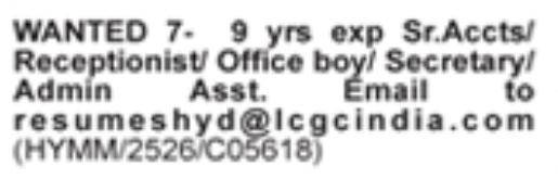 Hiring For Multiple Roles