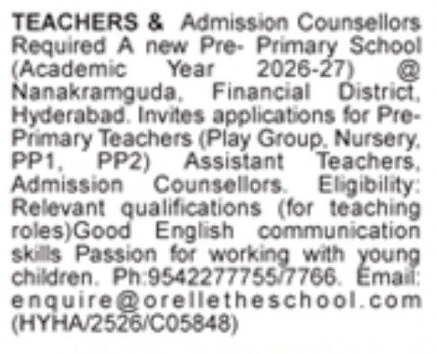 Hiring For Orelle The School