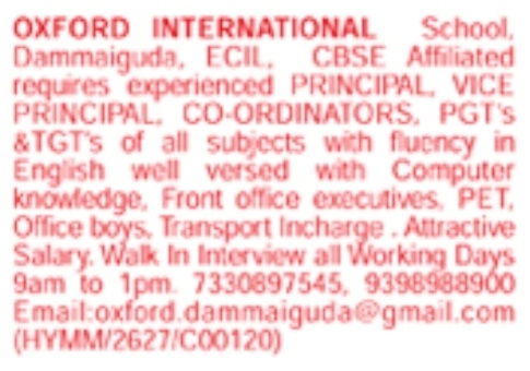 Hiring For Oxford International School