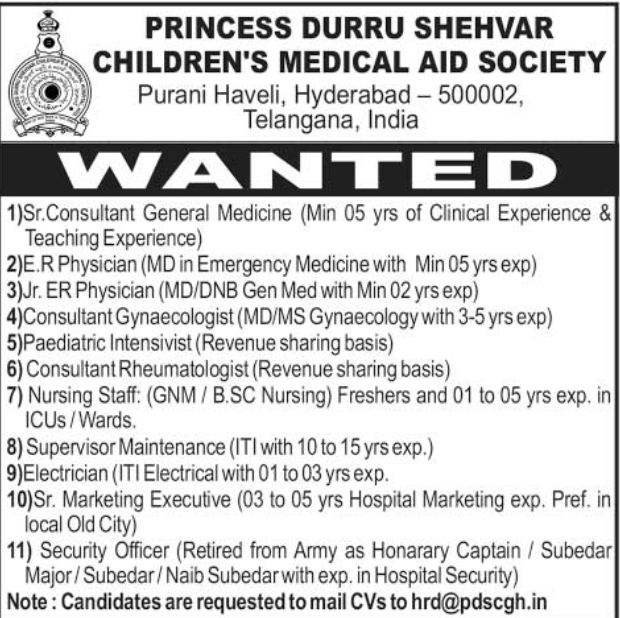 Hiring For Princess Durru Shehvar Children's Medical Aid Society