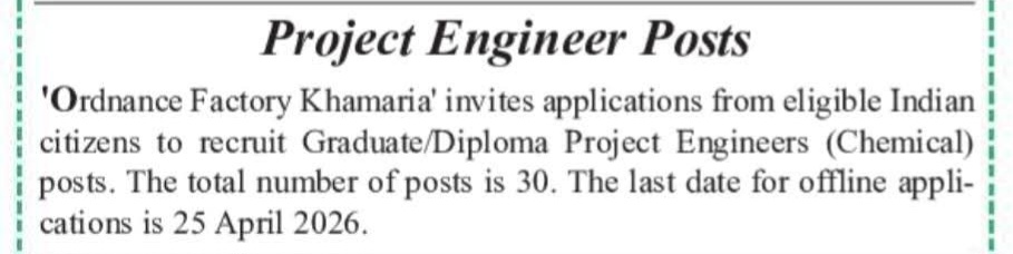 Hiring For Project Engineer Posts At Ordnance Factory Khamaria