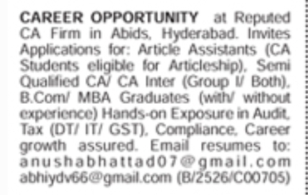 Hiring For Reputed CA Firm