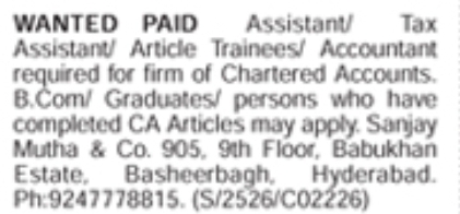 Hiring For Sanjay Mutha & Co