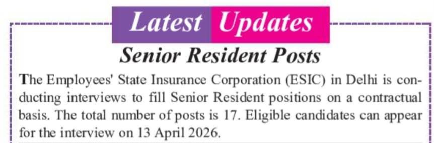 Hiring For Senior Resident Position