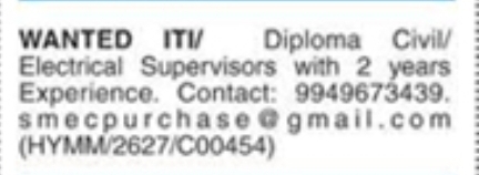 Hiring For Supervisor Positions