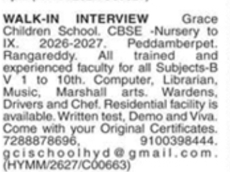 Hiring For Teaching and Non-Teaching Positions at Grace Children School