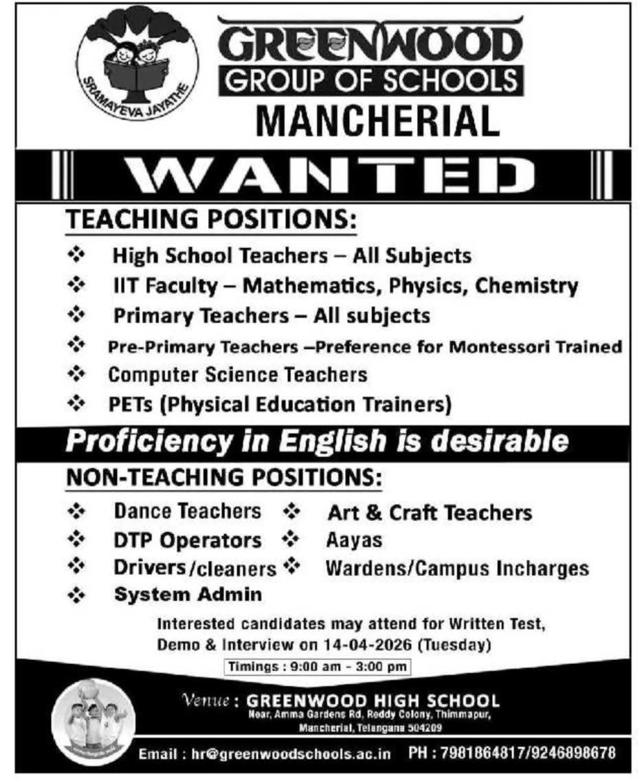 Hiring for Teaching & Non Teaching Positions At Greenwood Group of Schools