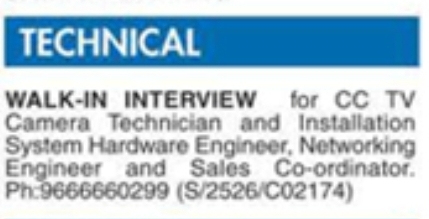 Hiring For Technical