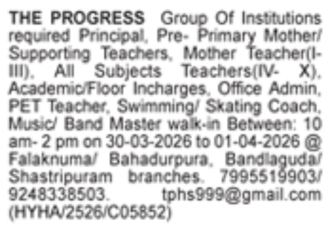Hiring For The Progress Group of Institutions