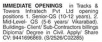 Hiring For Tracks & Towers Infratech Pvt Ltd