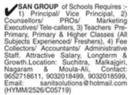 Hiring For V-SAN Group of Schools