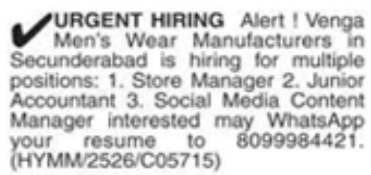 Hiring For Venga Men’s Wear Manufacturers