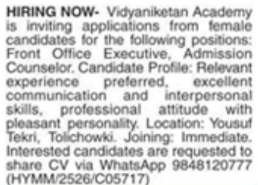 Hiring For Vidyaniketan Academy