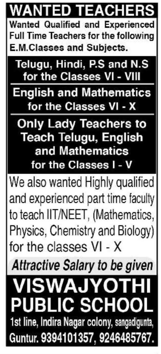Hiring: Full-Time & Part-Time Teachers at Viswajyothi Public School