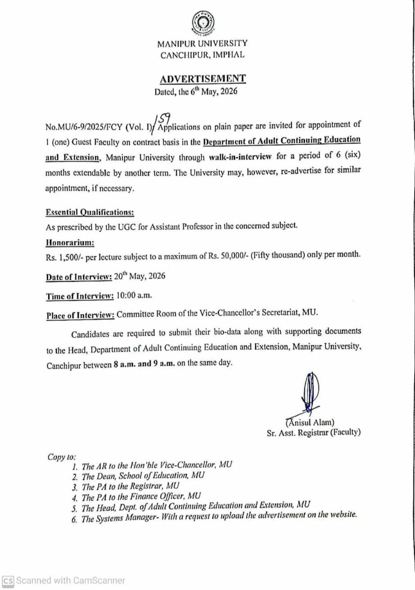 Hiring: Guest Faculty at Manipur University