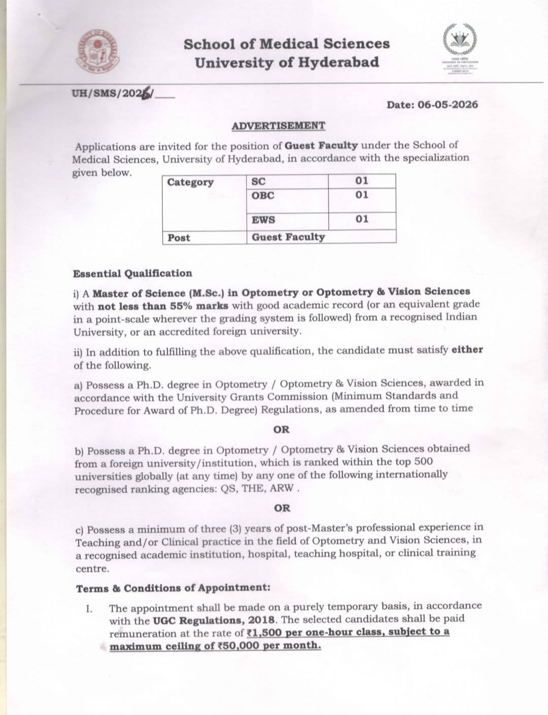 Hiring: Guest Faculty in Optometry at University of Hyderabad