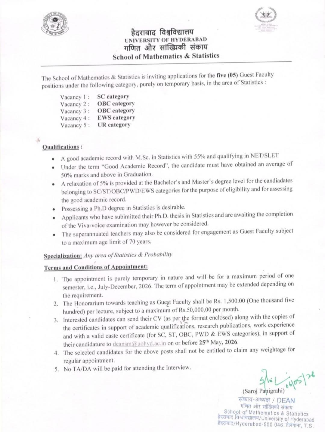 Hiring: Guest Faculty in Statistics at University of Hyderabad