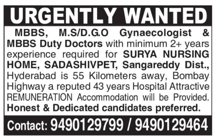 Hiring Gynaecologist & Duty Doctors