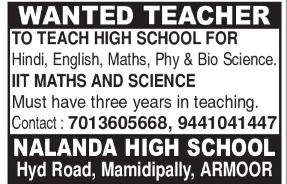 Hiring: High School & IIT Teachers at Nalanda High School