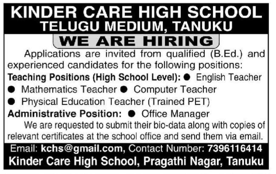 Hiring: High School Teachers & Staff at Kinder Care High School