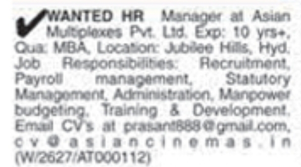 Hiring: HR Manager