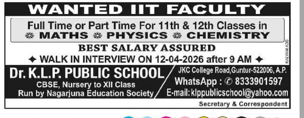 Hiring IIT Faculty