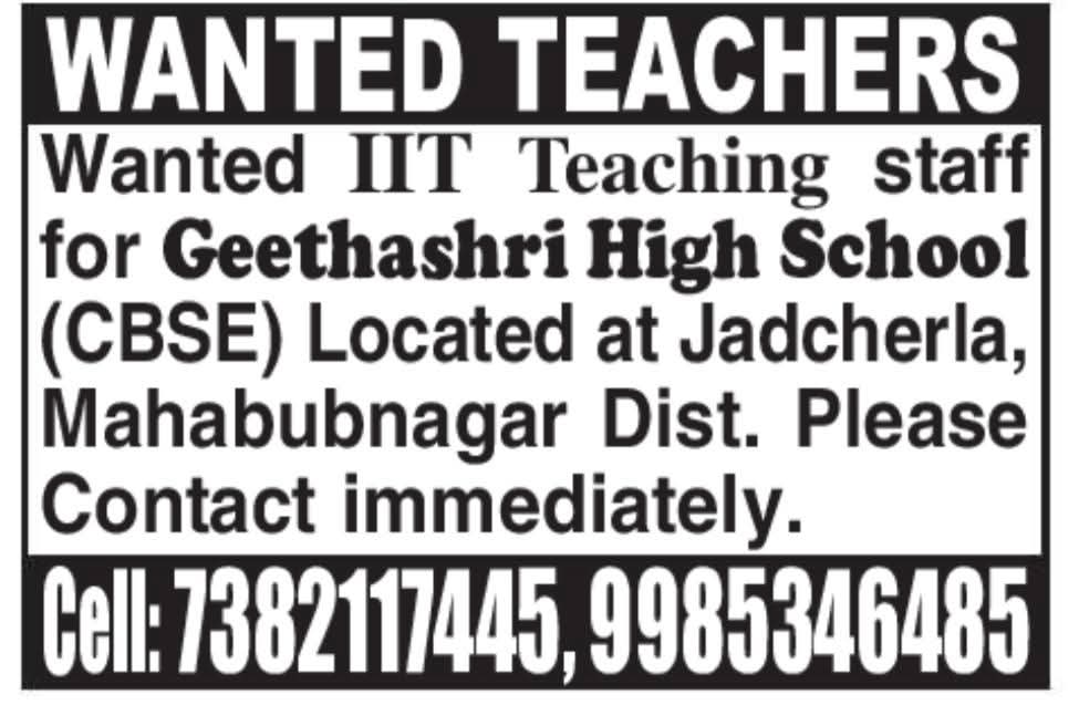 Hiring IIT Teaching Staff