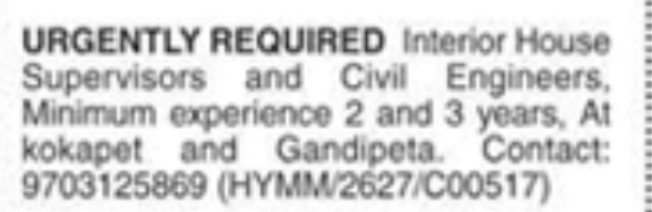 Hiring Interior House Supervisor & Civil Engineers